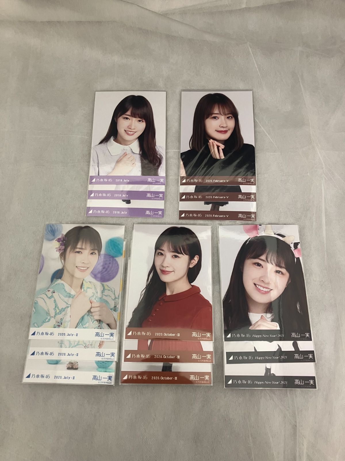 乃木坂46 高山一実 生写真 コンプ 5セット NLQ086P f115 - メルカリ