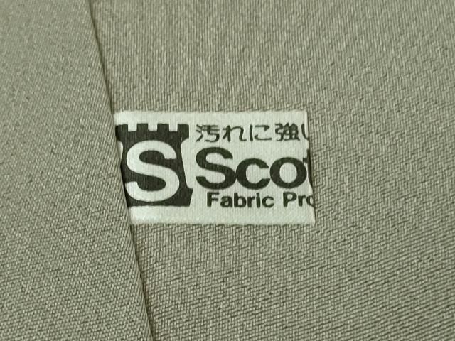 ドウダンツツジ