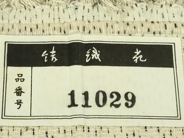  上 本場結城紬 重要無形文化財 単衣 結織苑 雪輪重ね 証紙 保証書付き kh 6 紬 着物