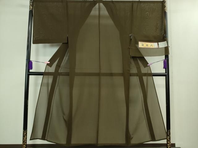 夏物 男性 本場黄八丈 夏黄八 紗紬 キングサイズ 伝統工芸士 西條吉広 海松茶色 証紙付き kh 6