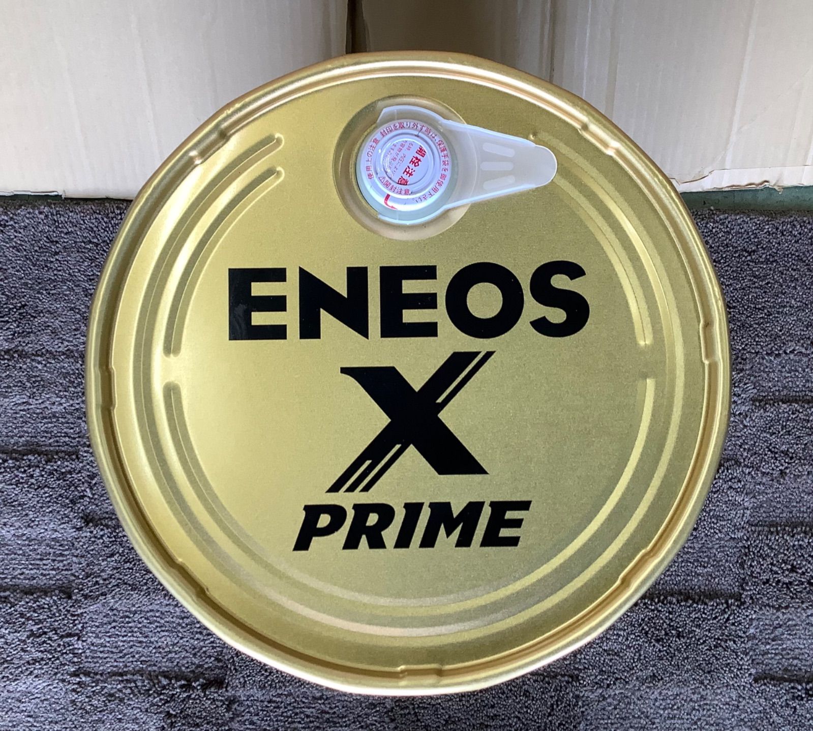 ENEOS X PRIME エンジンオイル 0W-20 20L - メルカリ