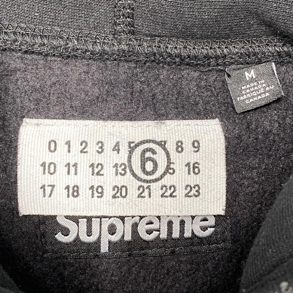 M シュプリーム