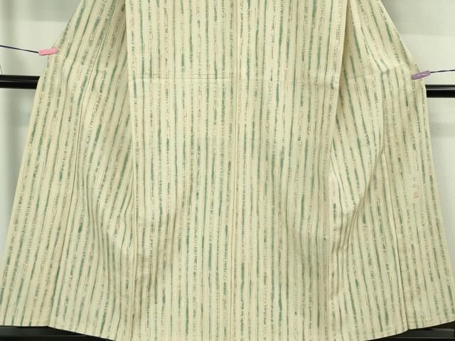 平和屋本店○極上 染司よしおか 五代目 吉岡幸雄 紬 間道 逸品