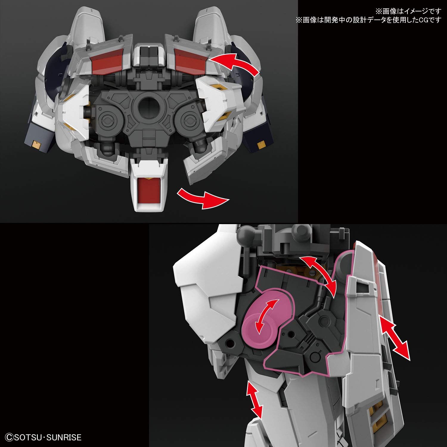 BANDAI SPIRITS(バンダイ スピリッツ) RG 機動戦士ガンダム 逆襲の