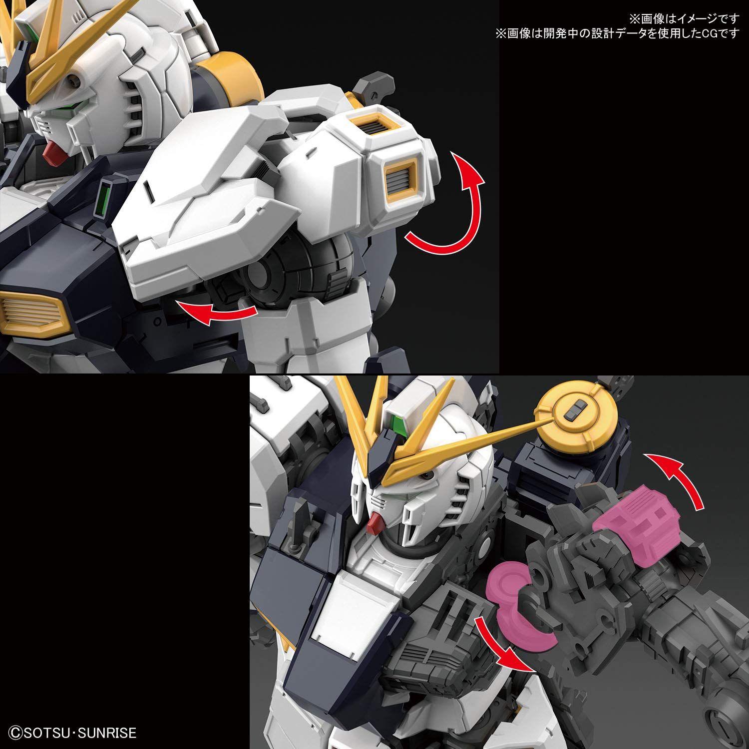 BANDAI SPIRITS(バンダイ スピリッツ) RG 機動戦士ガンダム 逆襲の