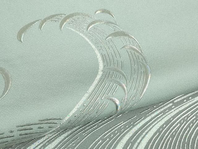 水色地 暈し染め