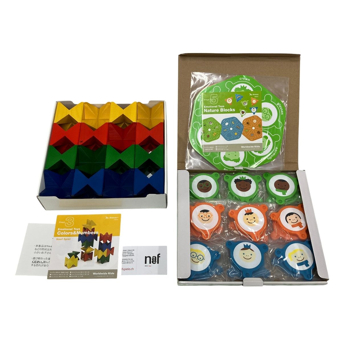 Benesse Worldwide Kids ワールドワイドキッズ 2020年 英語 幼児 教材 Benesse Worldwide Kids ワールドワイドキッズ 2020年 英語 幼児 教材