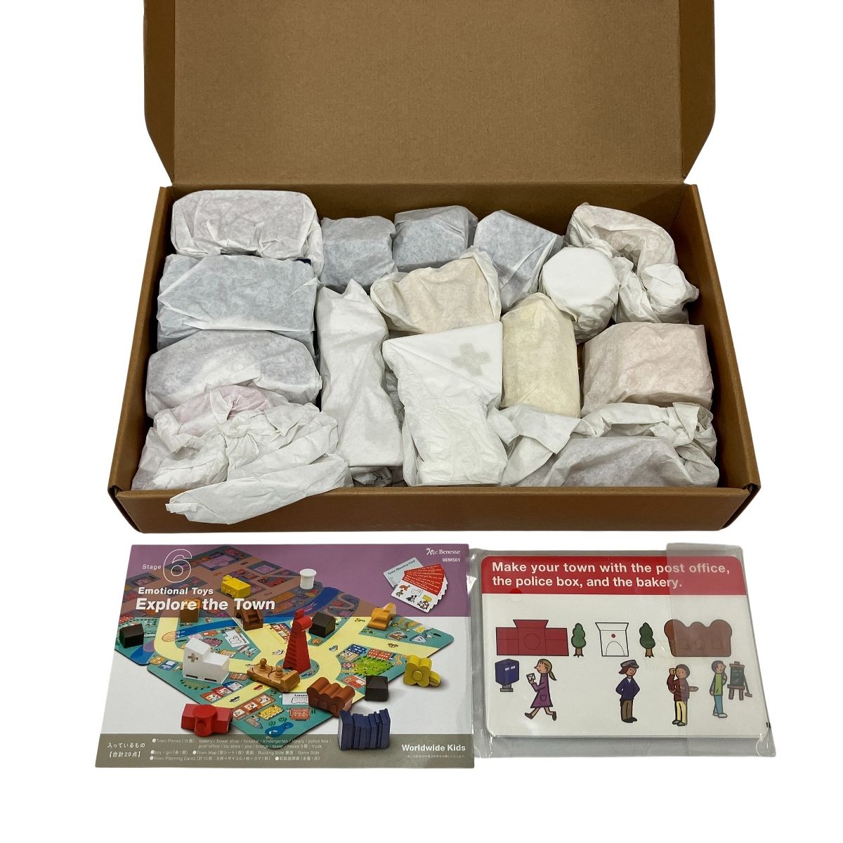 Benesse Worldwide Kids ワールドワイドキッズ 2020年 英語 幼児 教材