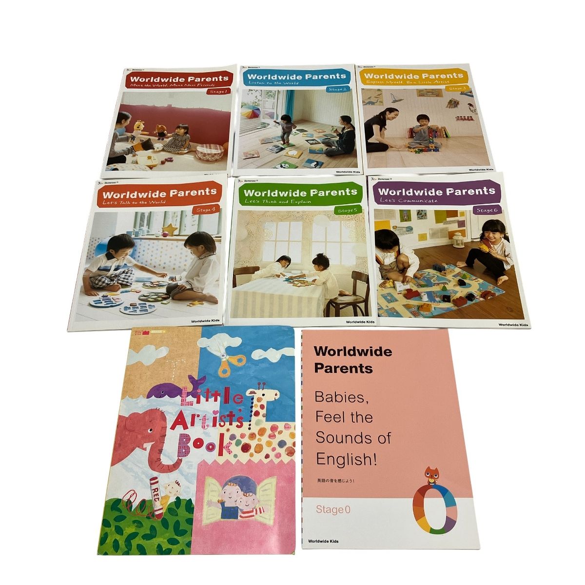 Benesse Worldwide Kids ワールドワイドキッズ 2020年 英語 幼児 教材