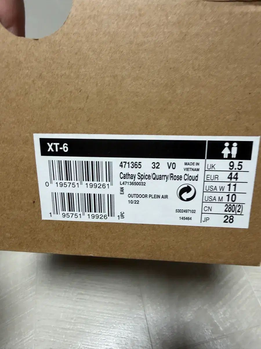  SALOMON サロモン XT 6 キャセイ スパイス 280 登山靴 トレッキングシューズ アウトドアシューズ