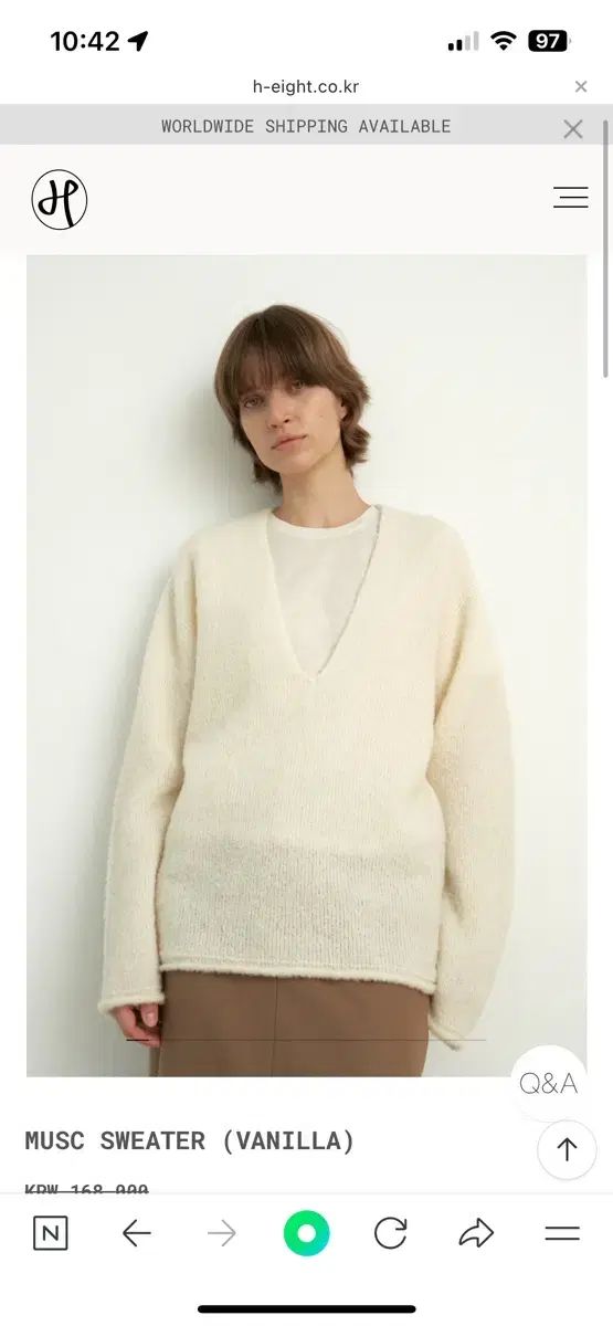 エイチエイト MUSC バニラ Vネック ニット