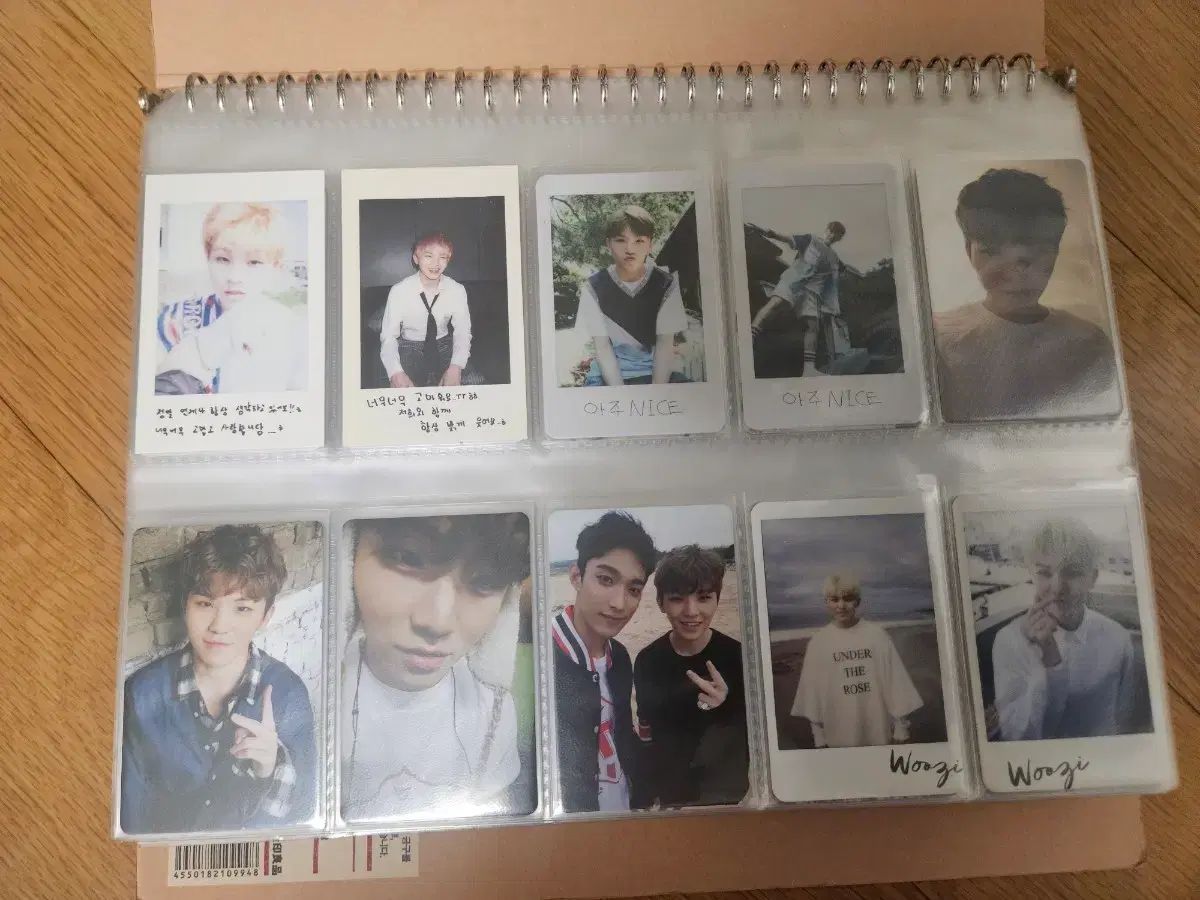 ウジ 韓国 アルバム トレカ 全メンバー デビュー Face the Sun まとめ売り