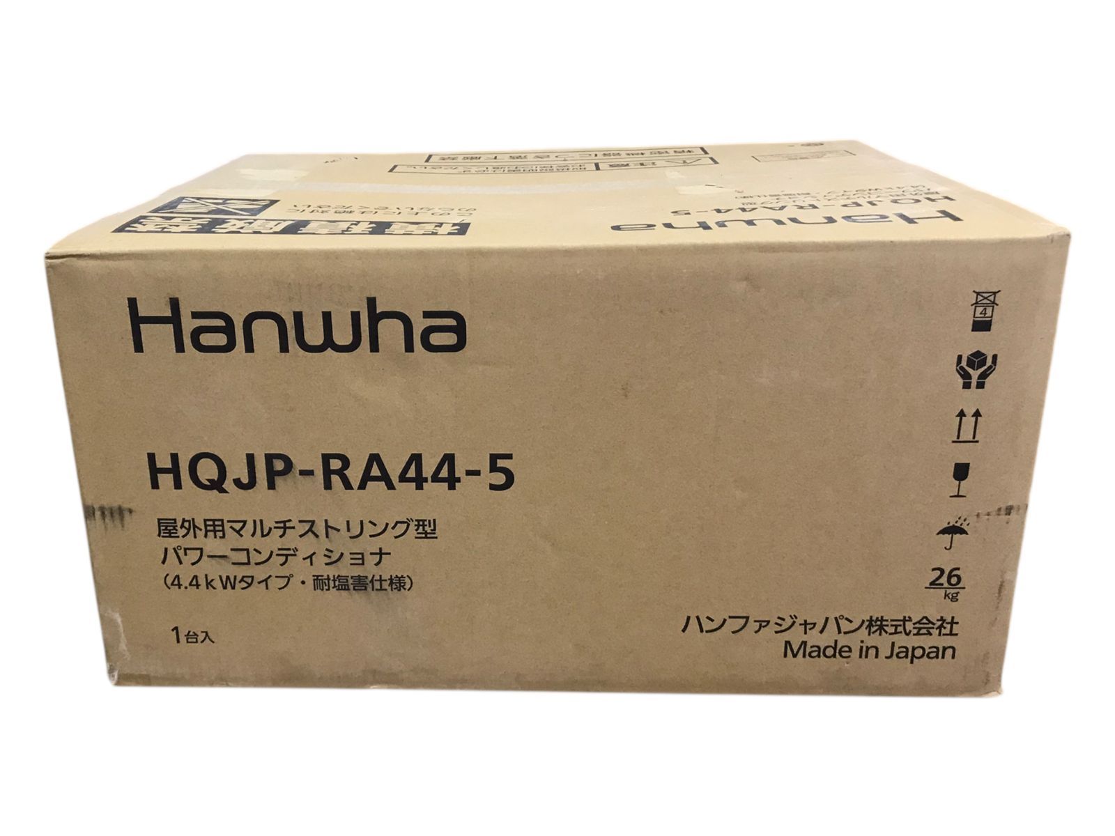 新品未開封品 Hanwha ハンファジャパン 屋外用マルチストリング型 