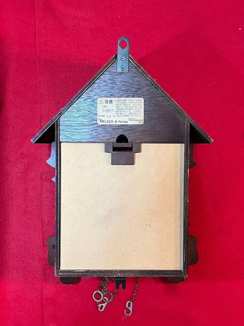 鳩時計 シチズンクオーツ4MJ234Bカッコーメイソン（1年間保証