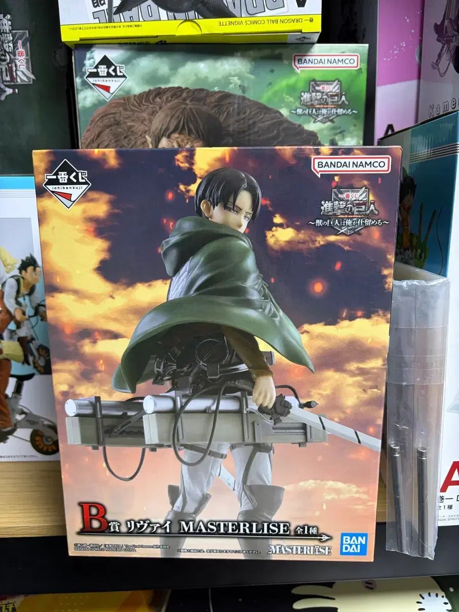 未開封) 進撃の巨人 一番くじ B賞 リヴァイ ちょこのっこ まとめ売り