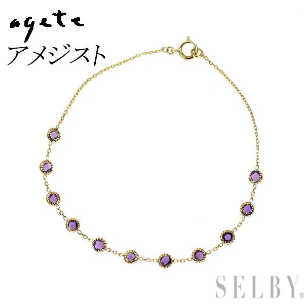 【agete】ドリーミードリーミー アメジスト⟡.· アガット K10YG アメジスト ブレスレット Dreamy Dreamy Collection