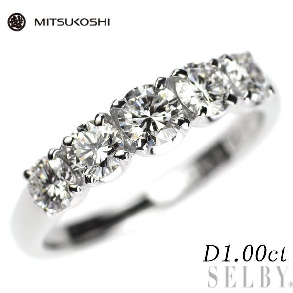 三越 Pt900 ダイヤモンド リング 1.00ct 一文字 - メルカリ