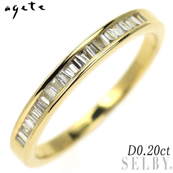 アガット/agete K18YG ダイヤモンド リング 0.20ct - メルカリ