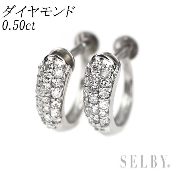 Pt 900 ダイヤモンド イヤリング 0 50 ct パヴェ フープ