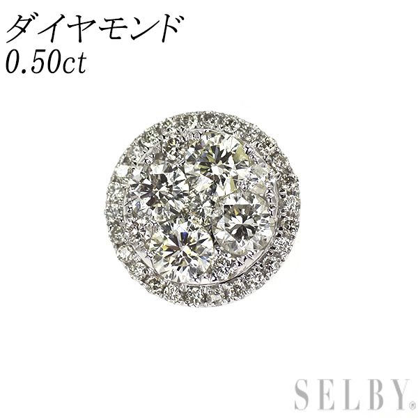 K 18 WG ダイヤモンド ペンダントトップ 0.50 ct