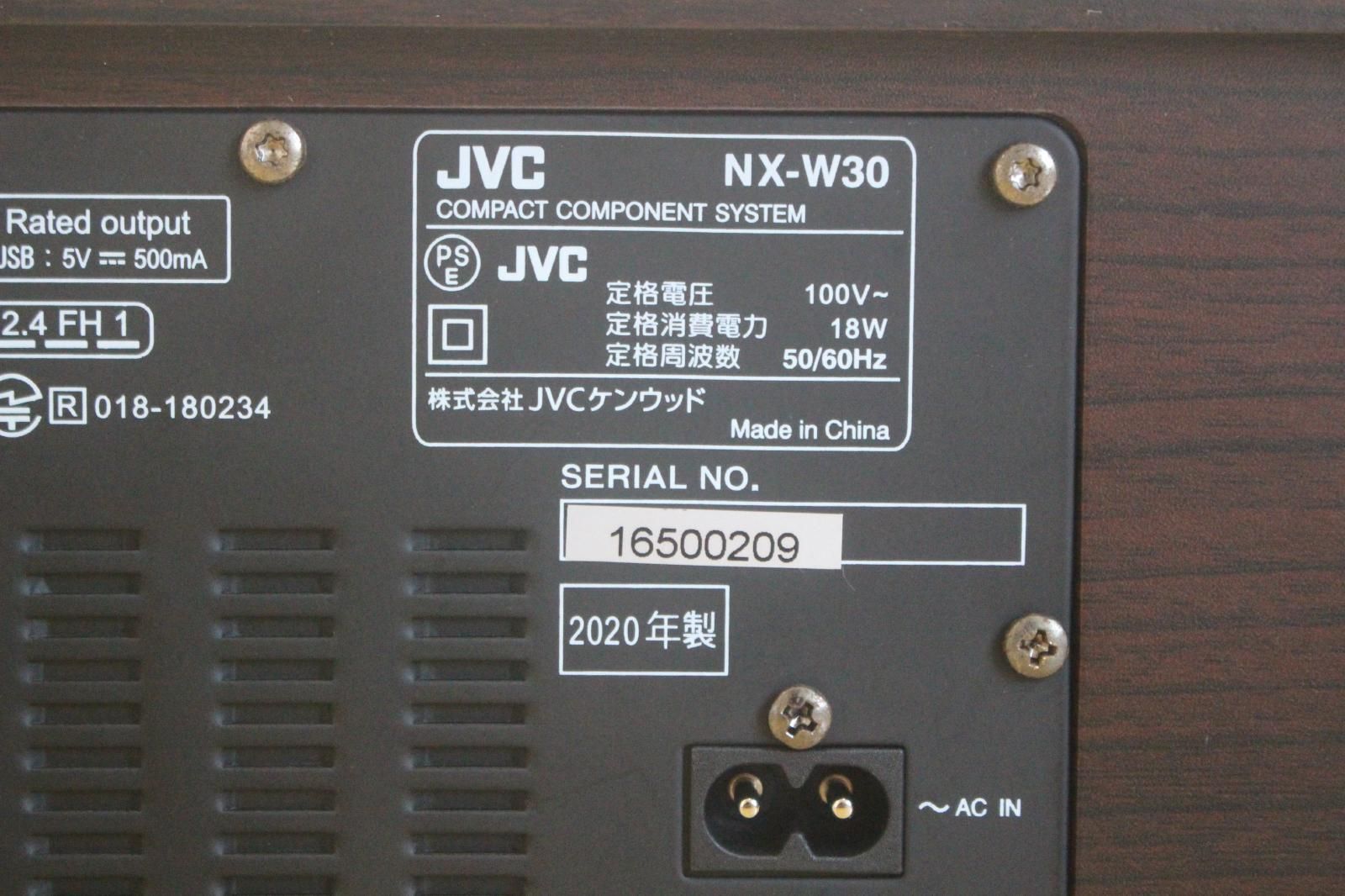 Bluetooth対応コンパクトコンポ NX