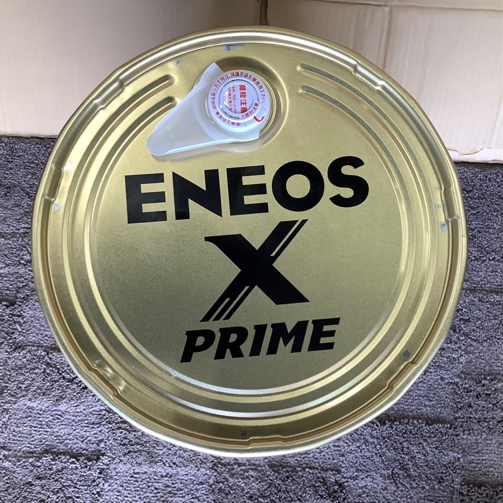 ENEOS X PRIME エンジンオイル 5W-40 20L ENEOS X PRIME エンジンオイル 5W-40 20L - メルカリ