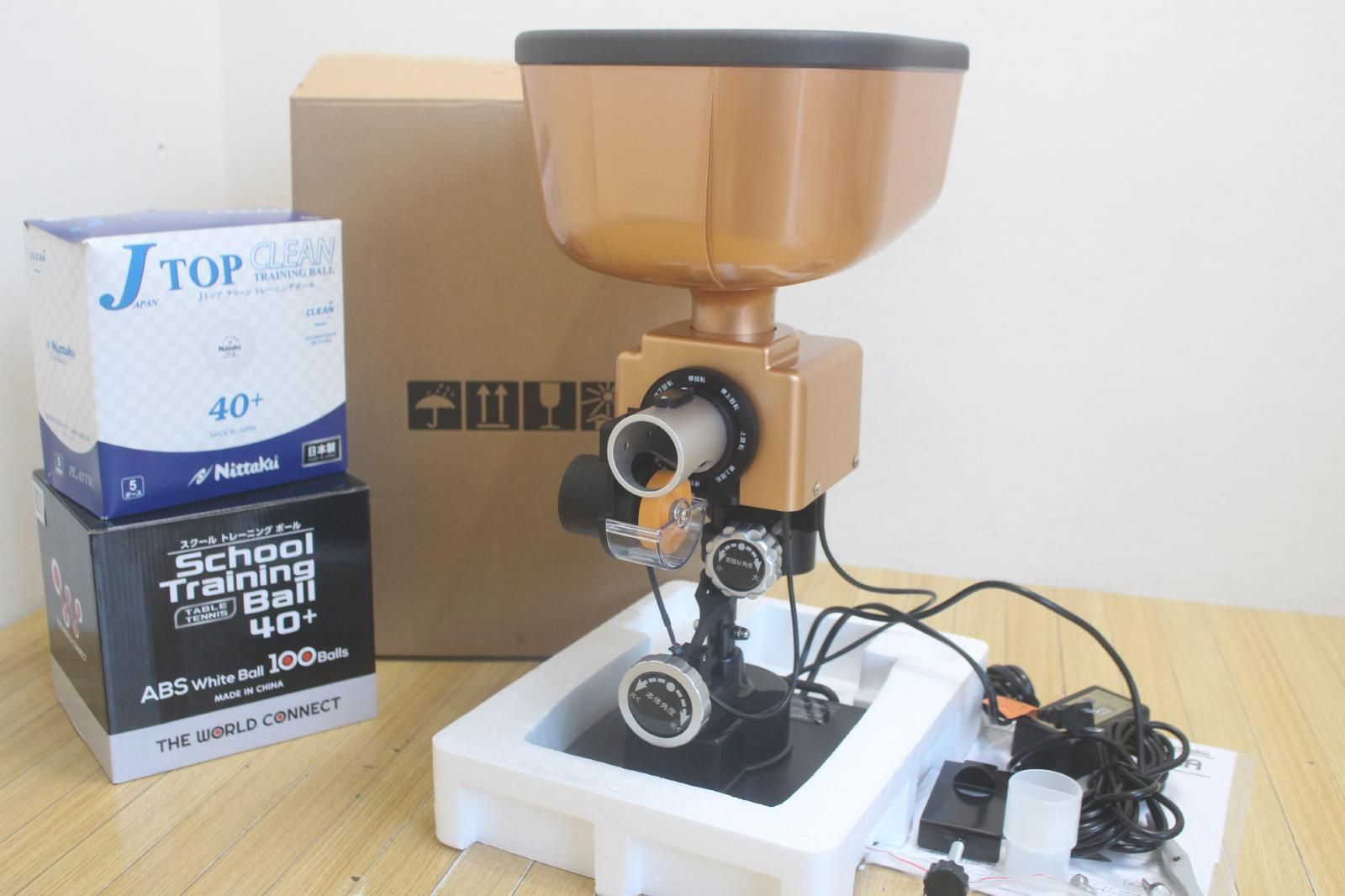 Nittaku ニッタク 卓上式ロボット ロボッチャ RoBoCHA NT-3017 ボール付 動作