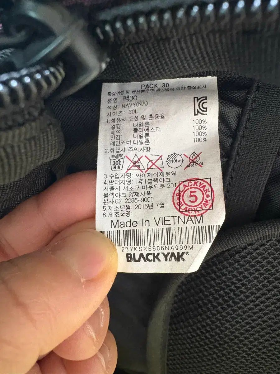  BLACK YAK ブラックヤク 登山リュック その他 アウトドアウェア小物