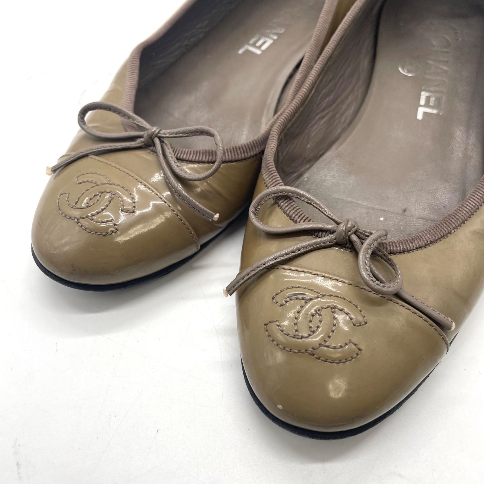 23㎝ ベージュ系