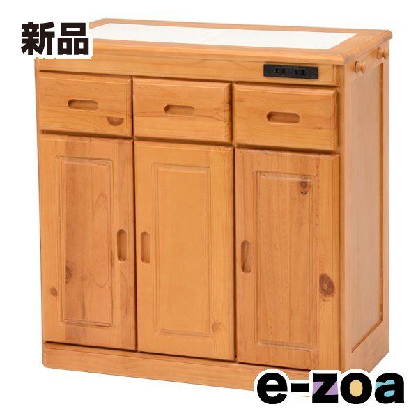 萩原 ハギハラ キッチンカウンター ナチュラル 幅69 cm キャスター コンセント付き MUD 6521 NA 2519355