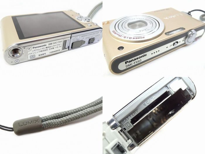 良品 パナソニック ルミックス DMC FX60 ゴールド コンデジ カメラ Amazon | パナソニック デジタルカメラ LUMIX (ルミックス) FX60