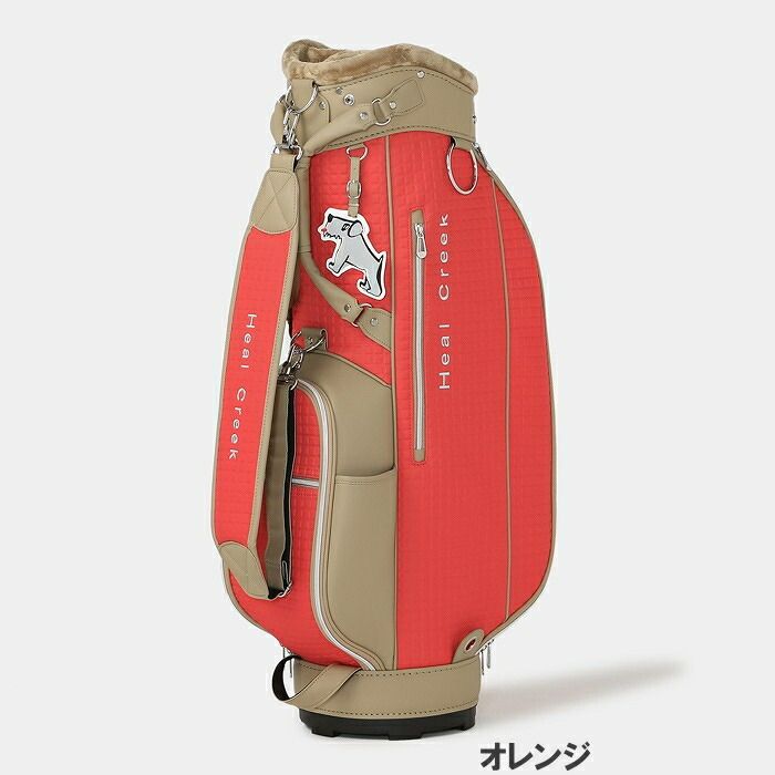 Heal Creek ヒールクリーク ネオプレーンエンボス加工 キャディバッグ 