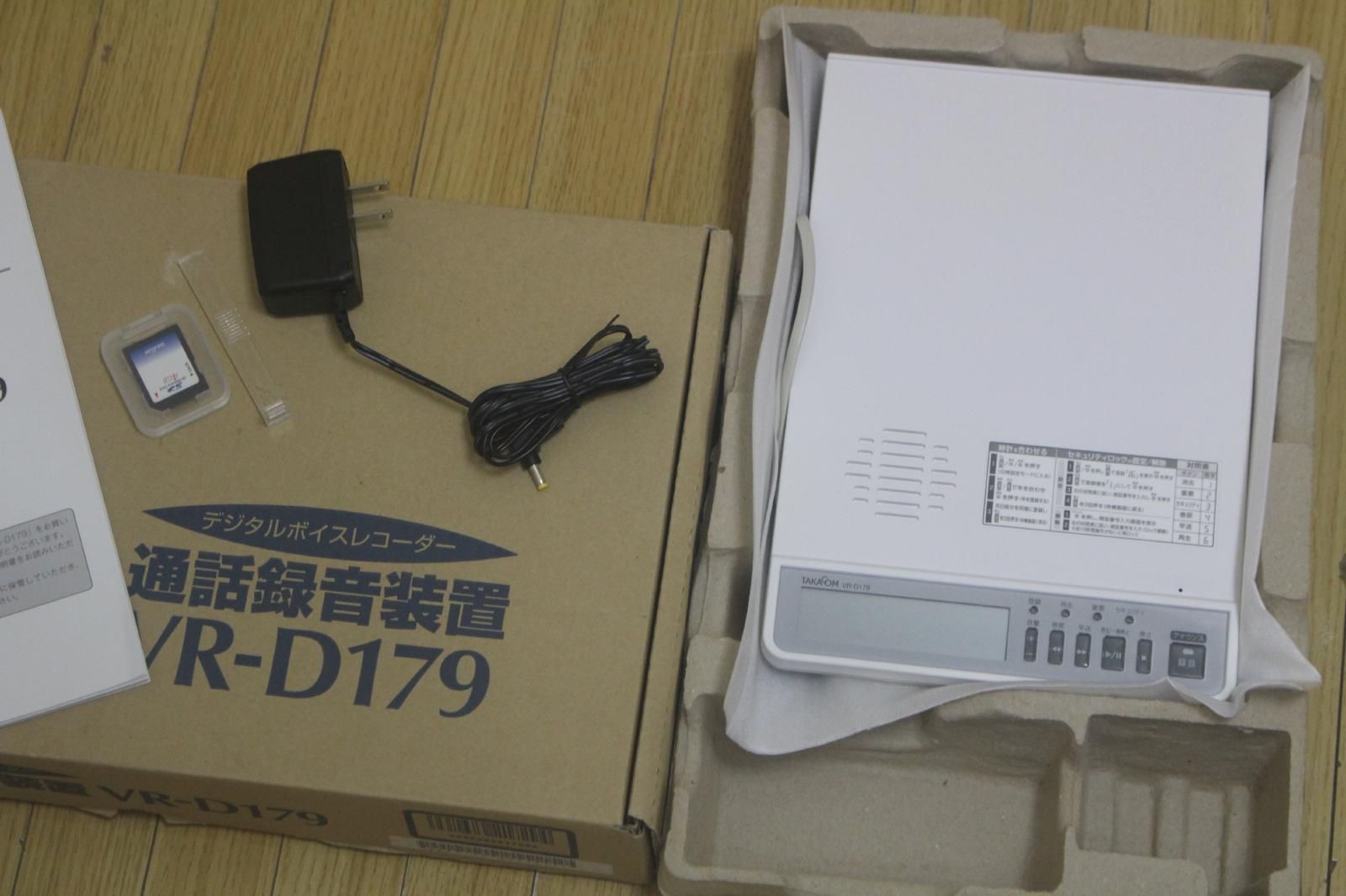 タカコム 通話録音装置 R D 179