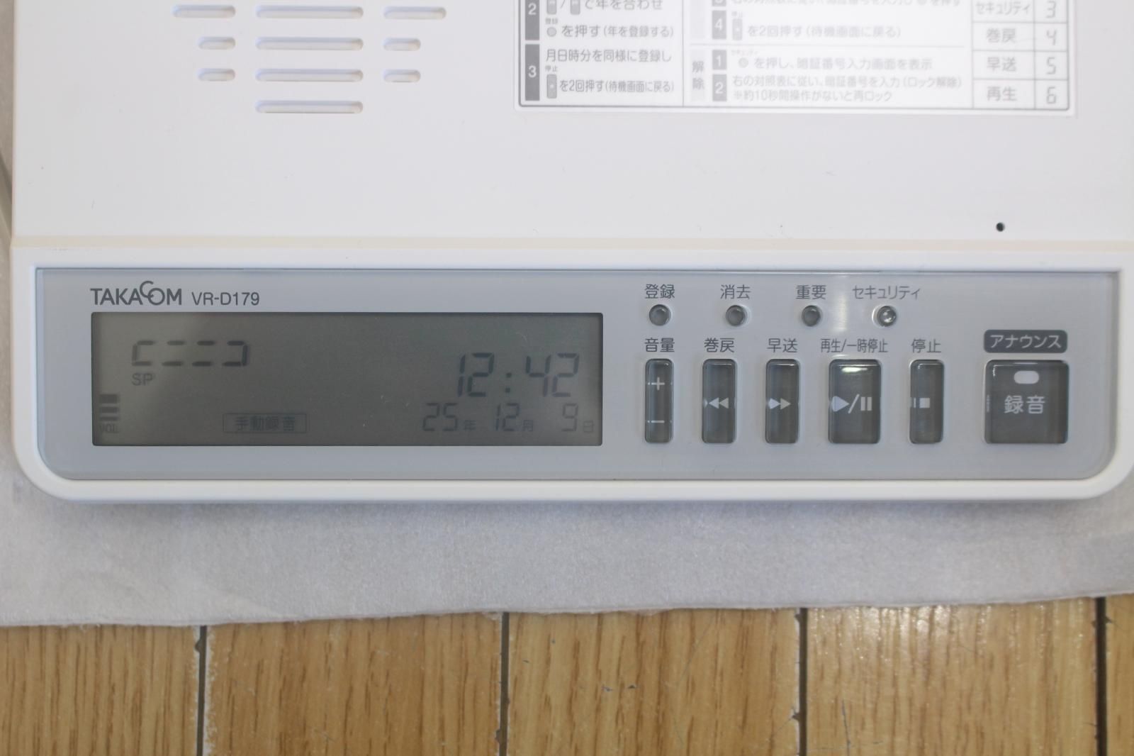 タカコム 通話録音装置 R D 179