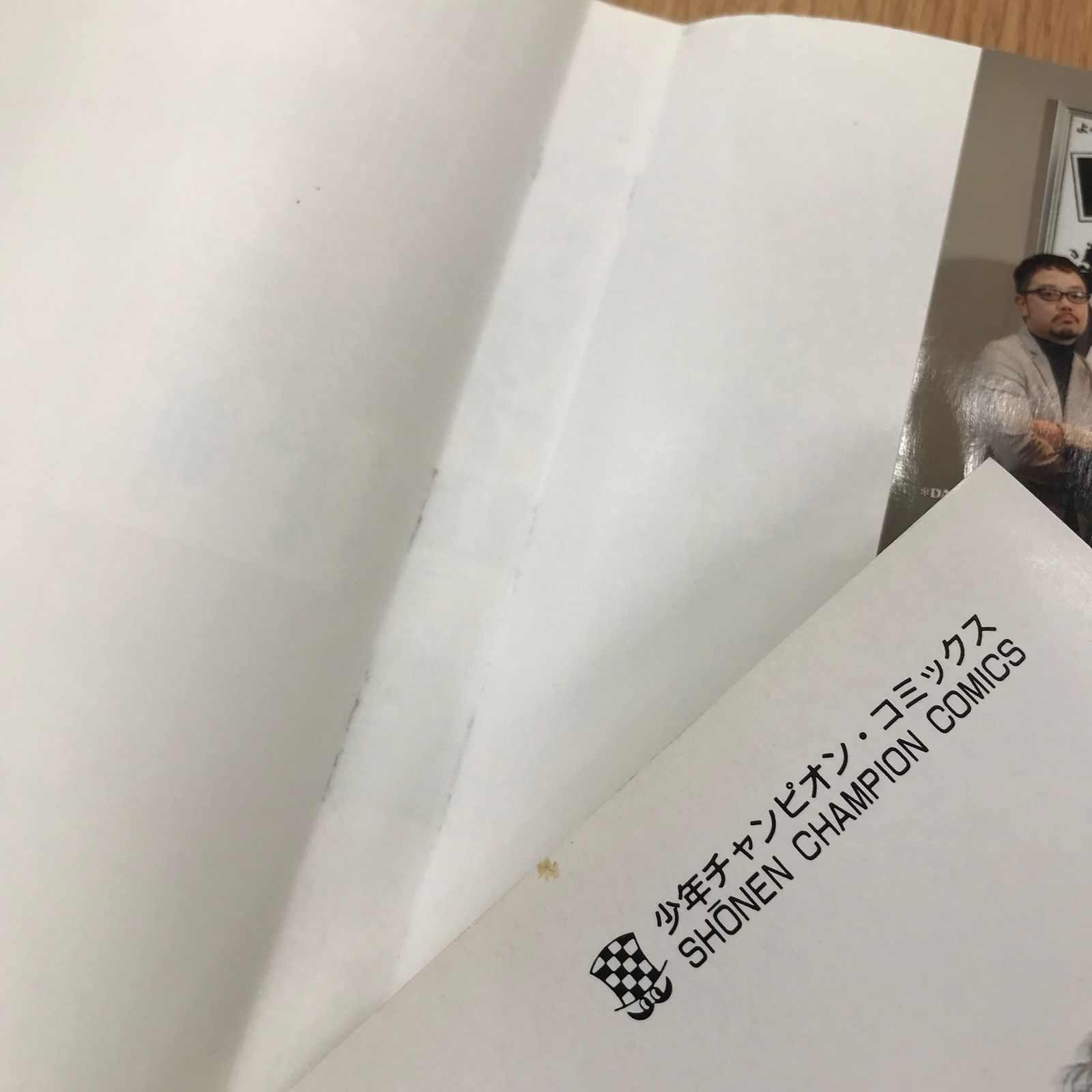 ドロップ 7巻/【作者】鈴木大 品川ヒロシ 髙橋ヒロシ/GF-0225054875-YP