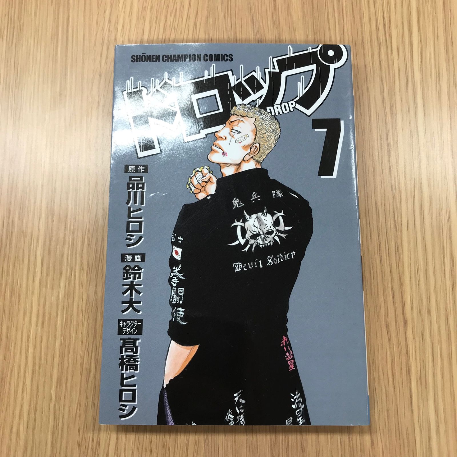 ヒロシ ZX5 Driver | Golf Clubs | Dunlop Sports US