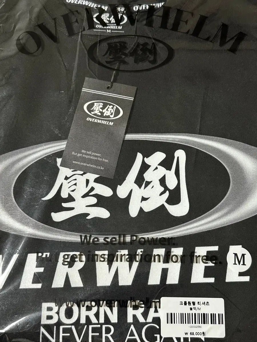 サンリオ♡チャーミーキティ&ハニーキュート海外限定 ダイカットメモ