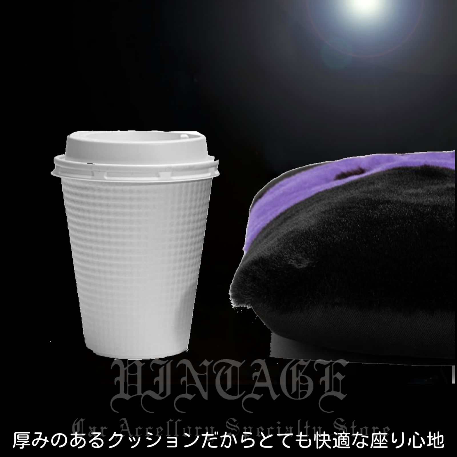 数量限定！D.A.D × KODA KUMI【倖田來未】もふもふクッション（1枚入り