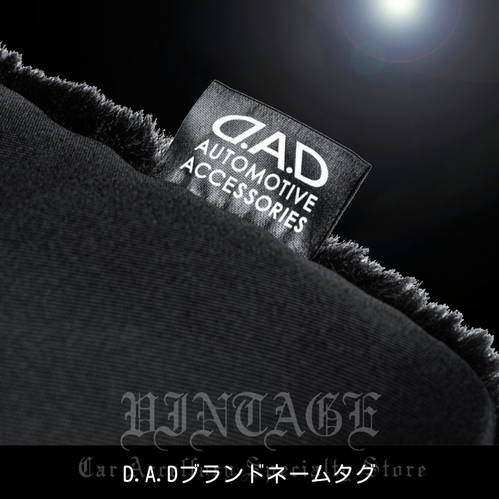 数量限定！D.A.D × KODA KUMI【倖田來未】もふもふクッション（1枚入り