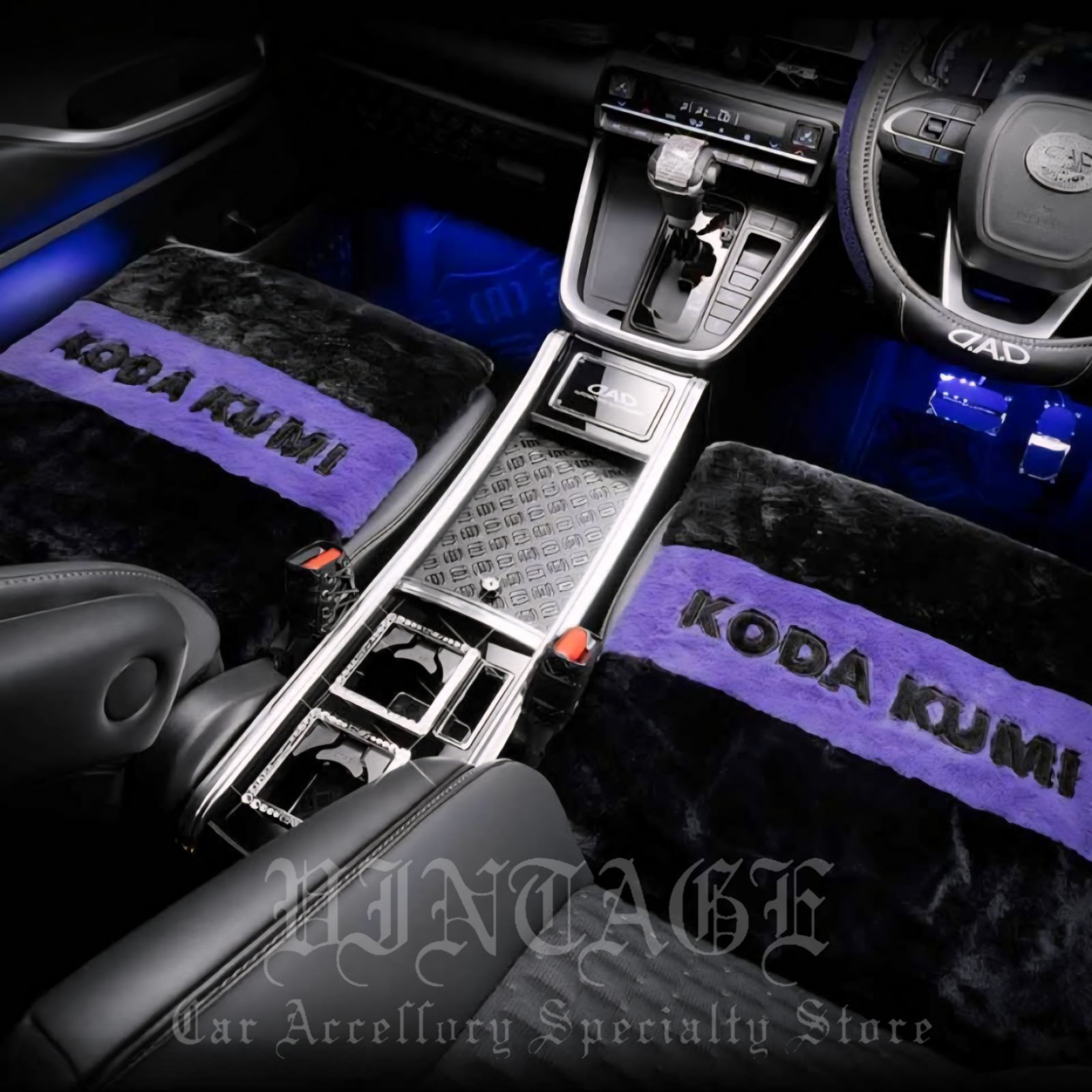 倖田來未　クッション 数量限定！D.A.D × KODA KUMI【倖田來未】もふもふクッション（1枚入り