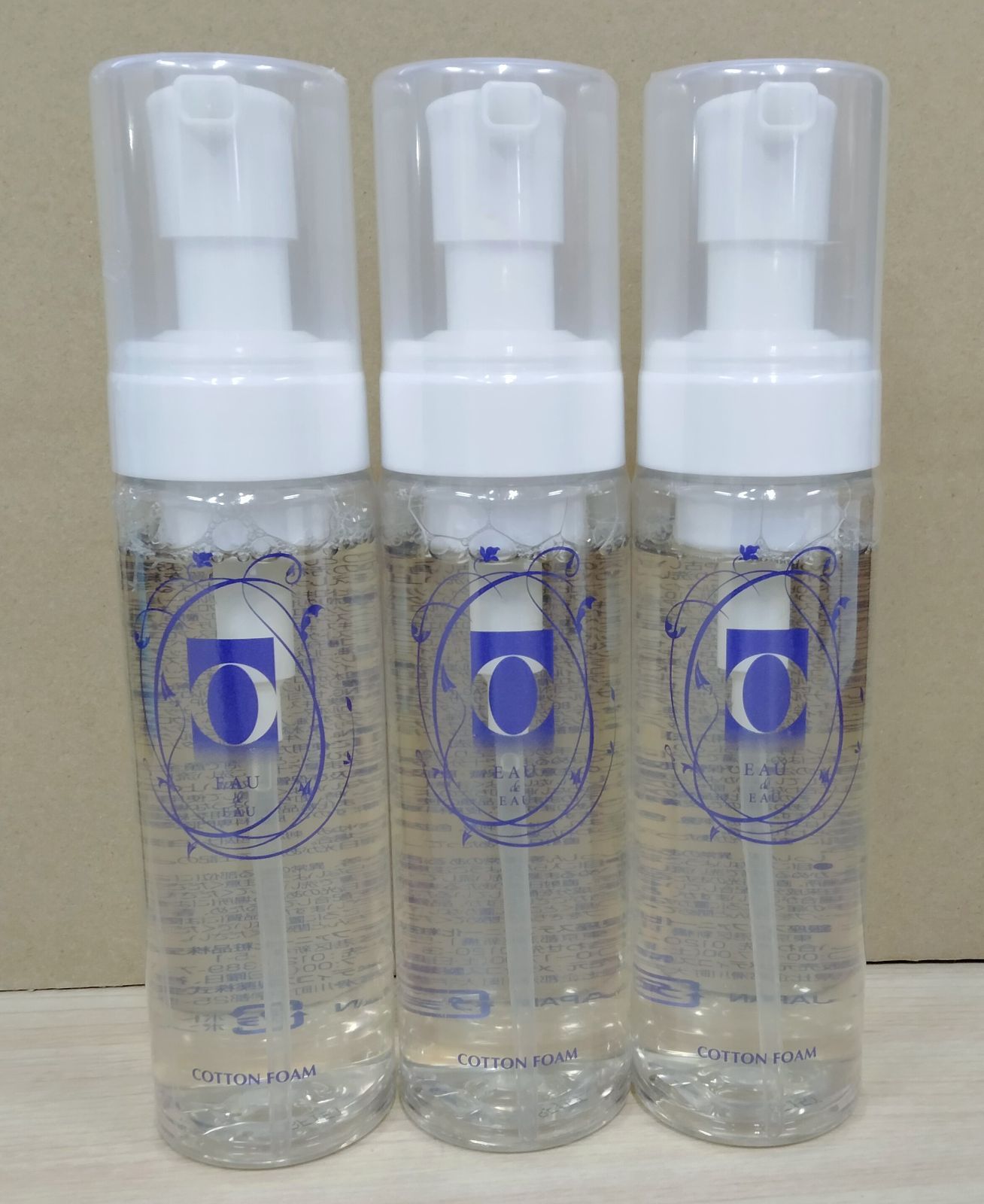 3本セット】オーデュオー コットンフォームVM 泡洗顔料 200ml - メルカリ