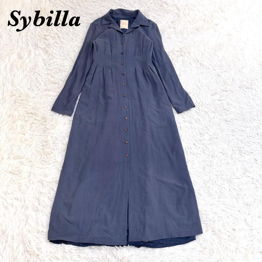 Sybilla バーガンディ ロングワンピース 40 Sybilla バーガンディ ロングワンピース 40