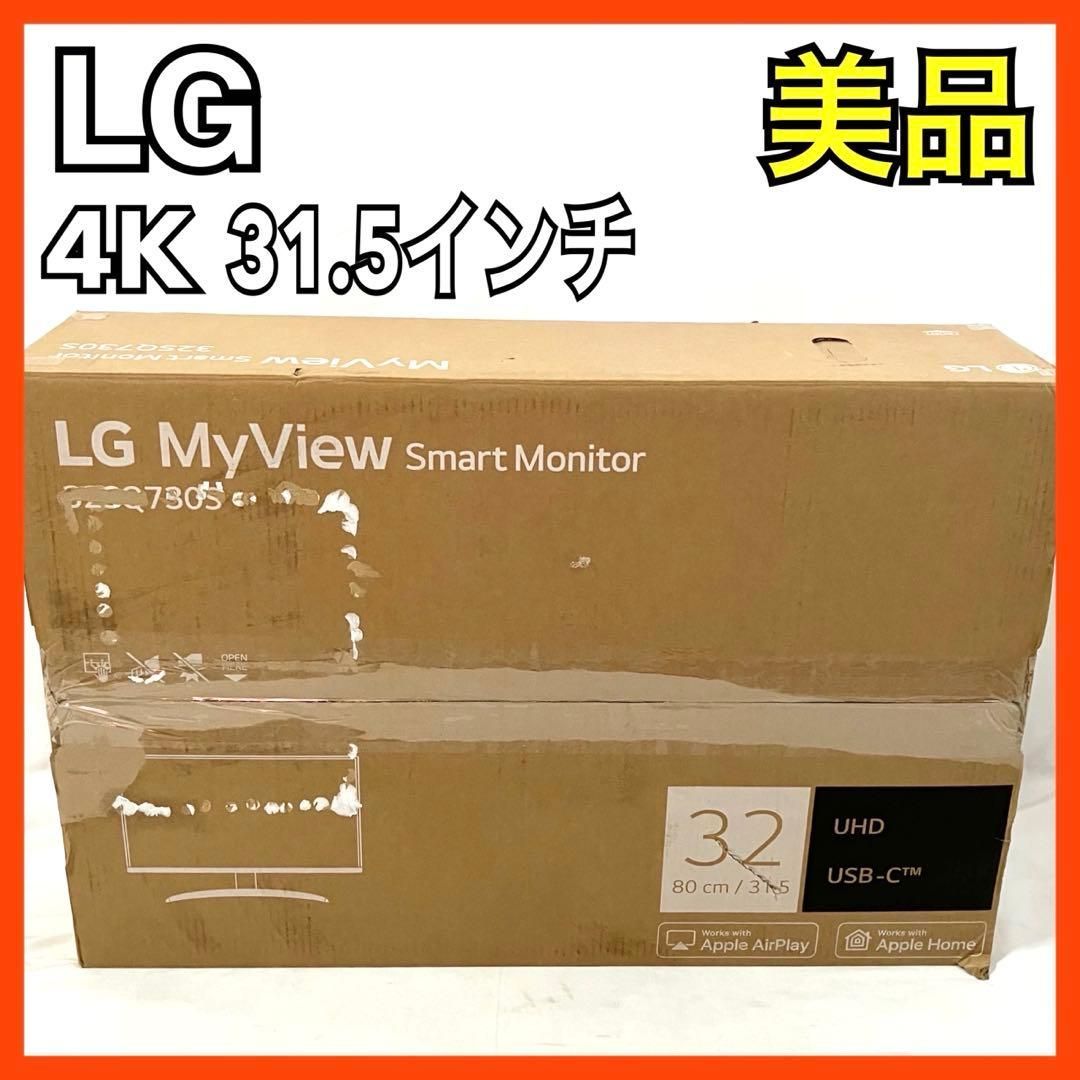 LG 31 5インチ 4 K スマートモニター H エルジー SMART Monitor