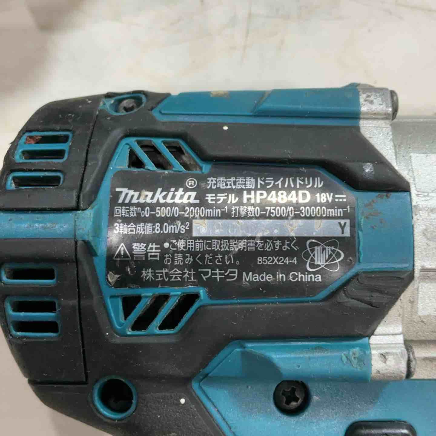 マキタ makita