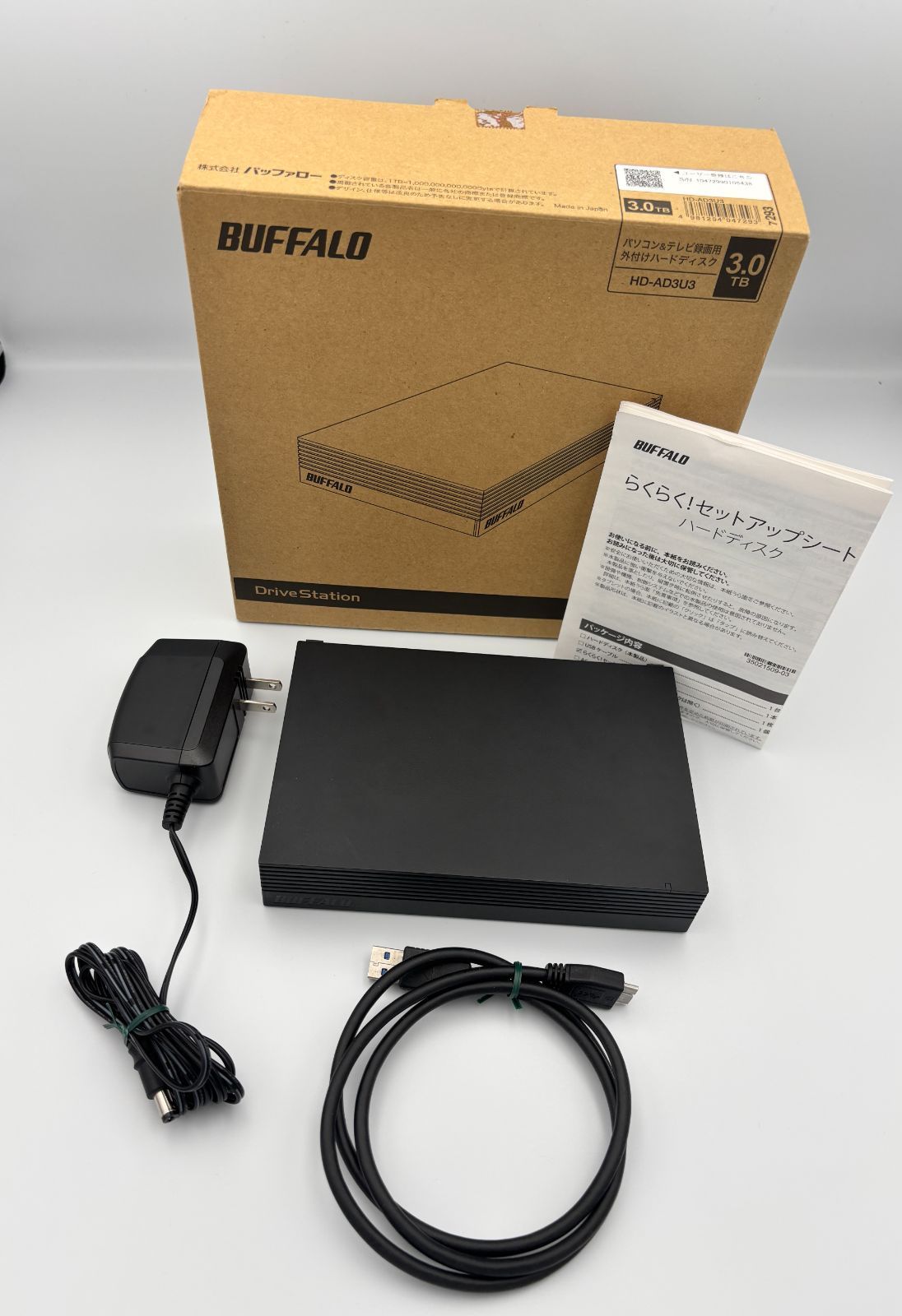 管理番号3336 co jp バッファロー 外付けハードディスク 3 TB テレビ録画 PC PS 4 K対応 バッファロー製nasne™対応 静音 コンパクト 故障予測 みまもり合図 HD AD U