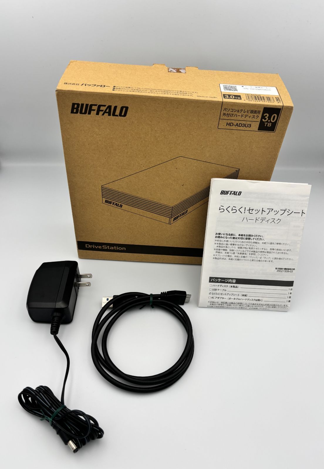 管理番号3336 co jp バッファロー 外付けハードディスク 3 TB テレビ録画 PC PS 4 K対応 バッファロー製nasne™対応 静音 コンパクト 故障予測 みまもり合図 HD AD U