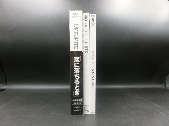 INFINITE CD アルバム 17枚 まとめ売り INFINITE CD アルバム 17枚