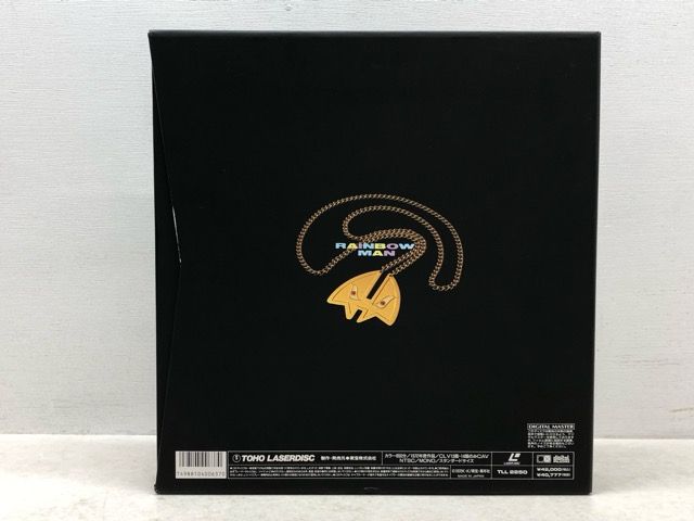 愛の戦士レインボーマン 全話セット LD-BOX レーザーディスク【P4039