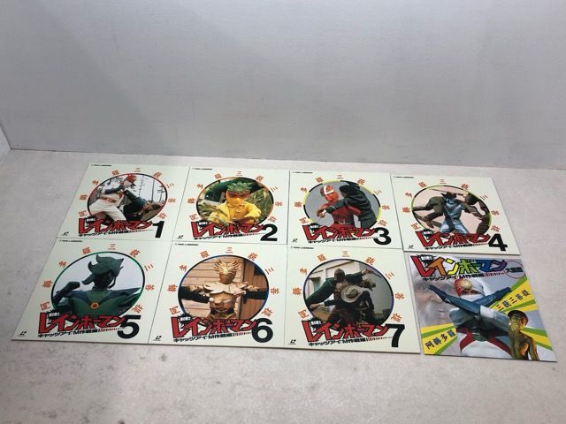 愛の戦士レインボーマン 全話セット LD-BOX レーザーディスク【P4039