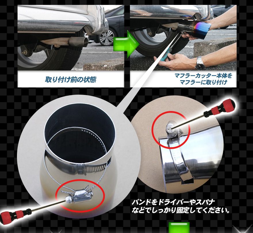 マフラーカッター フェアレディZ シングル 大口径 シルバー AX964 汎用